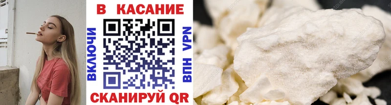 Магазин наркотиков Ульяновск КОКАИН  АМФЕТАМИН  Alpha-PVP  МАРИХУАНА  ГАШИШ  Меф 