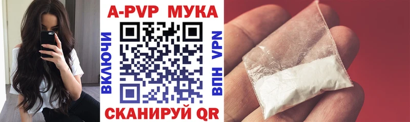 Alfa_PVP СК КРИС Ульяновск