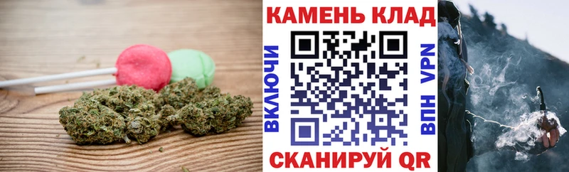 mega ONION  Ульяновск  Еда ТГК марихуана 