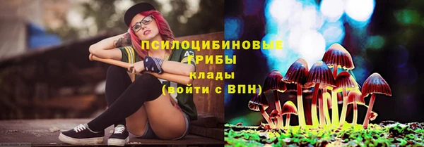 мефедрон мука Верея
