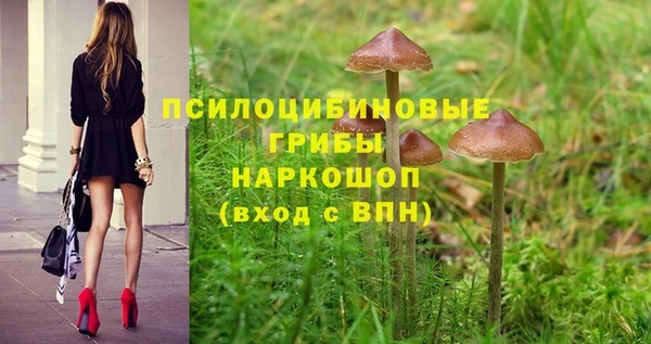 мефедрон мука Верея