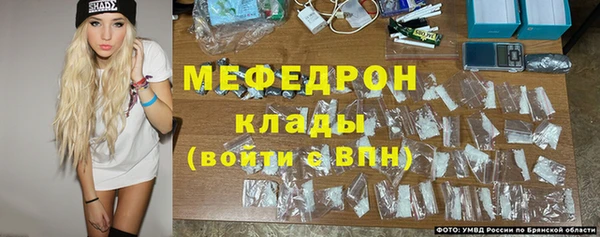 тгк Верхний Тагил