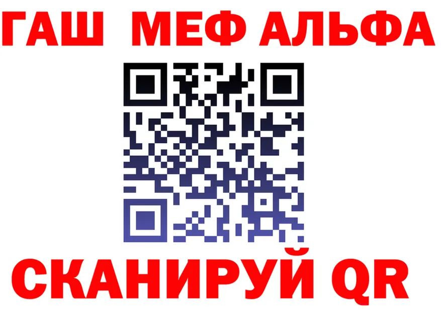 A PVP СК зеркало это KRAKEN Ульяновск