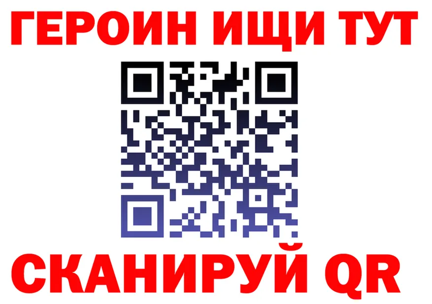 МЕФ VHQ зеркало shop мега Ульяновск