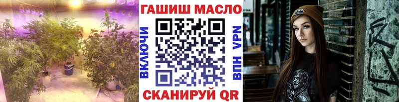 kraken   Ульяновск  ТГК вейп с тгк 